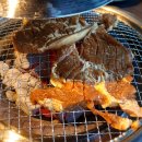 통큰갈비 홍성점 이미지