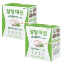 (주)알티스트 이미지