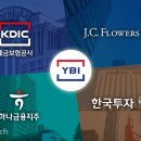 (주)수하나헬스케어 이미지