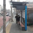 중화중학교앞 이미지