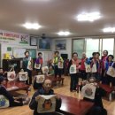 운수1리 마을회관 이미지