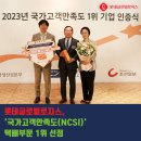 정확한 택배 브랜드 추천 : 롯데글로벌로지스의 롯데택배 배송 이용 후기(실시간 배송조회 및 택배 예약...