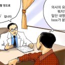 일도우리 이미지