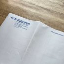 산성대로476번길 | 성남중앙병원에서 공무원채용검진 하고 온 후기(?)