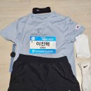 아산 이순신 백의종군길 마라톤 10km 완주 후기