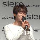 6/2/2016 시에로 코스메틱 팬싸인회 기사영상 _ 황치열 이미지