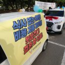 주차49 이미지