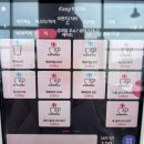 스테이아웃도어스 이미지