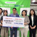 경춘대로 이미지