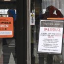 NC백화점 이미지