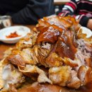 족발이다 수성점 | 대구법원맛집 명덕총각족발 수성점 불향가득 낙족세트 후기