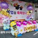 숭례병설유치원 이미지