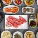 대복식육식당 이미지