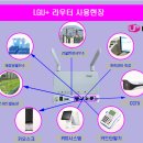 자은태양광발전소 이미지