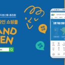 주식회사선한식품 이미지