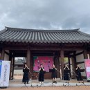 크로마하프앙상블 이미지