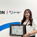 케이에듀케이션 더쎈뉴스