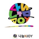 2025년 후원회원 75번 김경희님 가입 소식 이미지