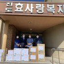 사랑의교육 이미지