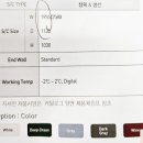 그랜드마트내정육;수산코너