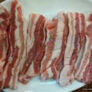 꼬기꼬기 이미지