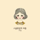 도경