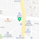롯데하이마트(주) 광산점 네이버블로그
