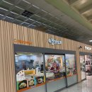 면가네 | 구미역 대경선 식당 면가네 구미역점 김밥포장 후기