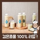 물콩이네 이미지
