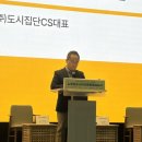 정성구축사 네이버블로그