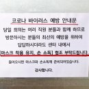 일산참사랑 이미지