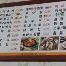 네자매오리 이미지