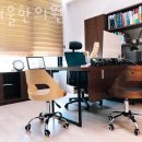 은여울한의원 이미지