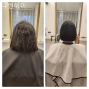 나현헤어뷰티 이미지