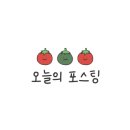 해피닛케이크