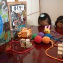 가베스쿨2 이미지