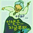 성산리경로당 이미지