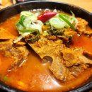 논현 감자탕 이미지