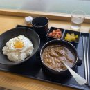 유연카레 서초점/서초 일식집