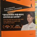 기버 이미지