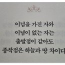수효자동차 네이버블로그