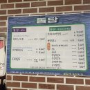 돌담식당 이미지