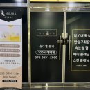 메가커피 민락점 이미지