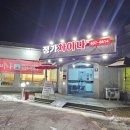 정가차이나 이미지