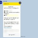 골든PC | 위드인사이트 심리검사 골든성격유형검사 후기 MBTI 업그레이드 버전 해봤어요