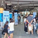 진안고원시장 이미지