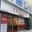 세븐일레븐 부산온천중앙점 | 부산 중앙역 맛집 점심으로 좋은 중앙동 포케 부리또 맛집 페어런츠 커피&amp;샐러드 후기