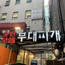 서초대로78길1-21 이미지