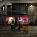 비앙카네츄럴휴 | [연남동 와인바] 코스모더케이브_전 메뉴다 먹어본 후기/내추럴와인/야외테이블