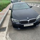 원포리경로당 | BMW 520i 연비에 놀라다! (부천-진도 왕복주행)